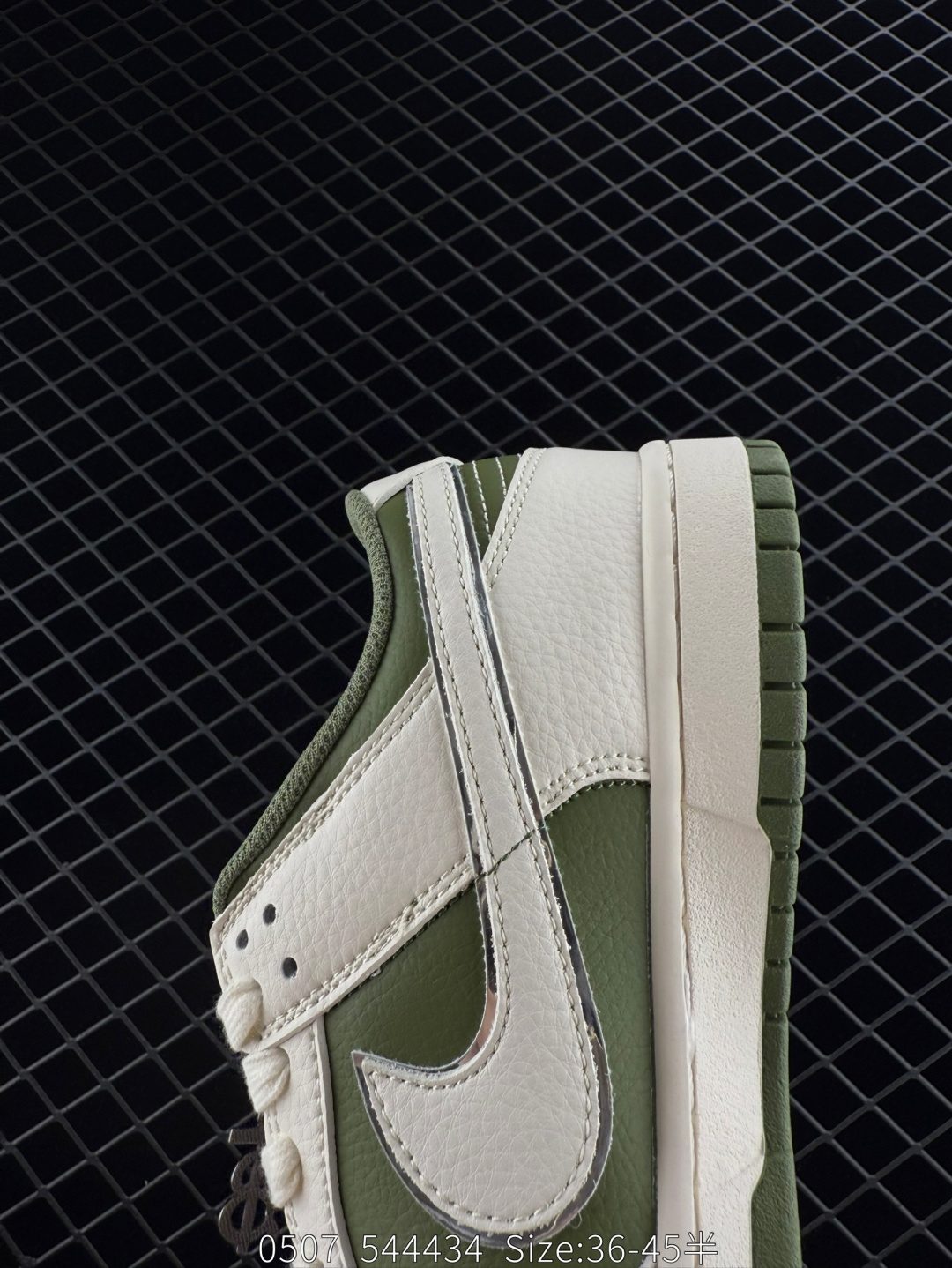 Travis Scott x Fragment Design x Jordan Air Jordan 1 Low OG SP